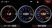 Toyota 86 GR Sport © Toyota